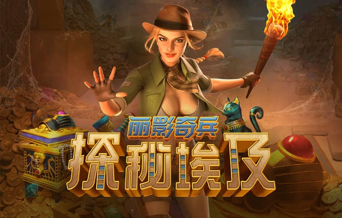 华体汇手机版官网