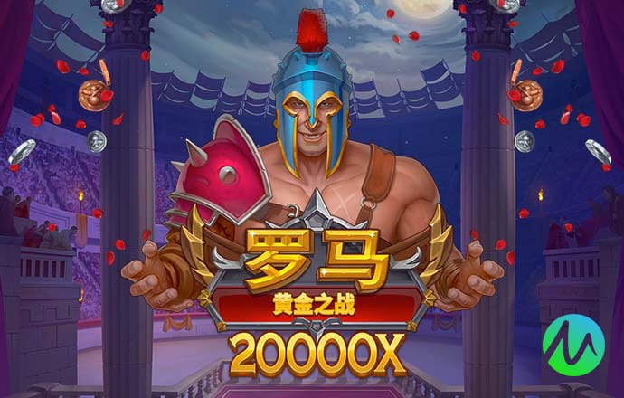 竞博体育官方平台app
