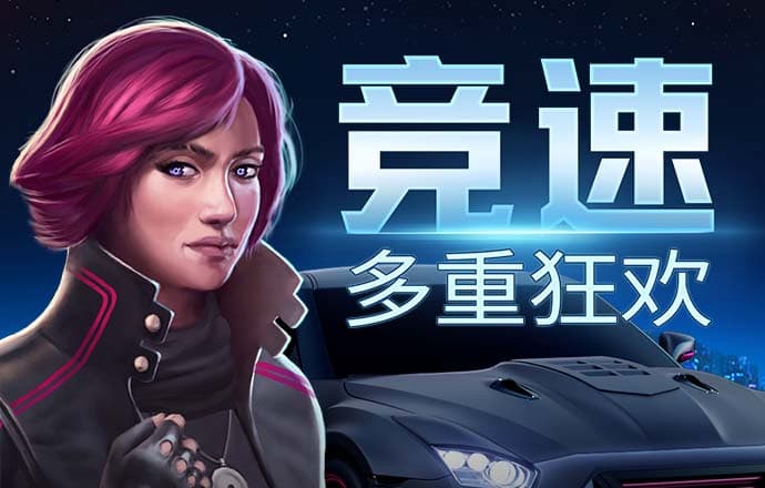 亚美体育app官网